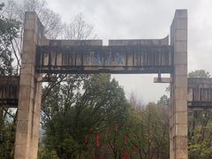 -天台山赤城山景区