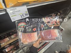 -costco(expo boulevard)