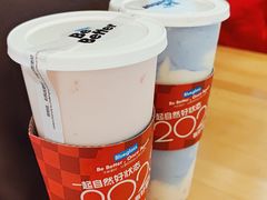 -Blueglass酸奶(华贸购物中心店)