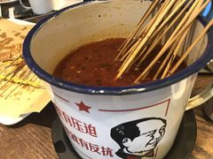 -喝丢一只鞋海鲜烧烤·海肠捞饭(文体街店)