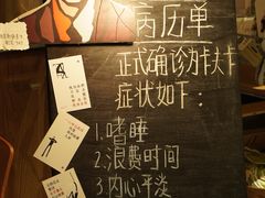 -KAFKA·卡夫卡咖啡(文林店)