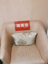 -Yestar艺星整形