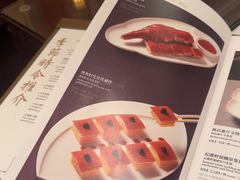 -香宫(九龙香格里拉店)