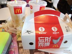 新出的那个鸡翅开会~-麦当劳