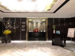 -北京泰富酒店-柏景轩中餐厅