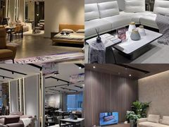 -恒大国际建材家居博览中心(德胜东路店)