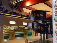 -易裕和·长沙米粉(竹塘西路店)