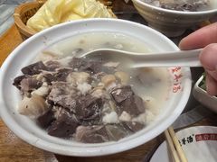 -前堡羊汤岫岩二部(乐雪店)