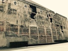 -上海四行仓库抗战纪念馆