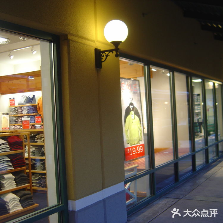 华盛顿里斯堡奥特莱斯