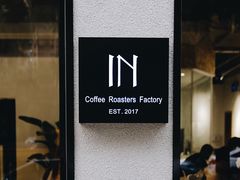 门面-栖咖啡(泉舜店)