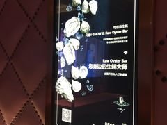 -V SHOW max KTV(粉巷店)