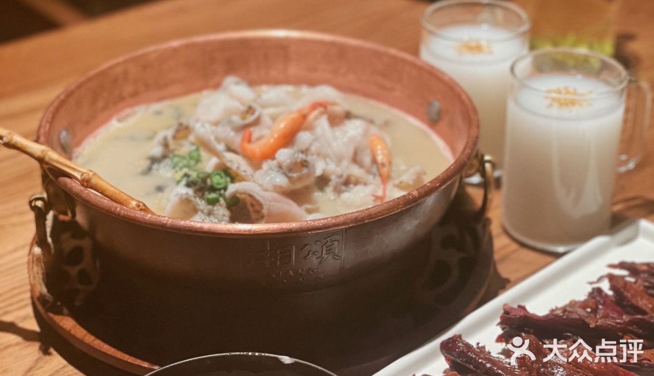 一场稻田里的盛宴—湘颂