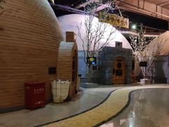 -纽斯桑拿会所(天山店)