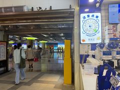 -煲珠公·老红糖珍珠奶茶(长宁龙之梦店)