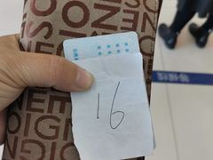 -中国建设银行(北京中关村分行)