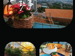 -萨芭蒂高空花园餐酒吧
