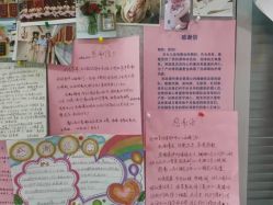 -纵享怡月月子中心(西稍门店)