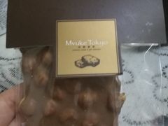 -布歌东京(常州购物中心店)