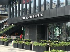 -江燕路万科里