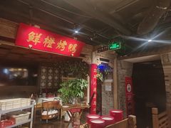 -真地道京味府·鲜橙烤鸭·北京菜(朝外大街东大桥店)