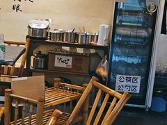 -大风老火锅(江北一店)