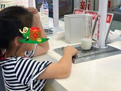 -红星前进面包牛奶公司(君太店)
