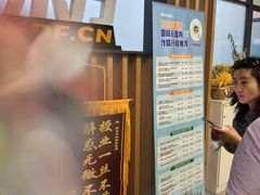 -新东方学习规划(南二环第一校区)