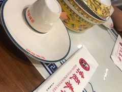 -京氣春饼(机场店)