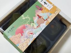 -南宋胡记(杭州体育场路店)