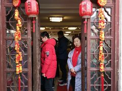 门面-苏州人家(锦溪镇店)
