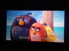 -哈艺时尚影城(海珠赤岗店)