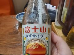 -豚王拉面(澳门银河店)
