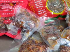 -鸿运兔·手撕烤兔(天府广场店)