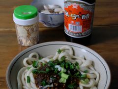 -玉滋補