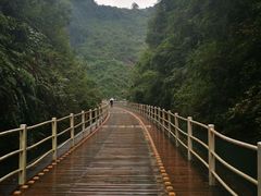 -狮子关旅游区