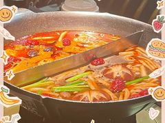 -湊湊火锅·茶憩(新中关购物中心店)