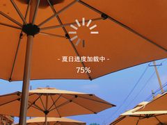 -都江堰石锅鱼