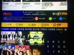 -格莱美量贩式KTV(国信店)