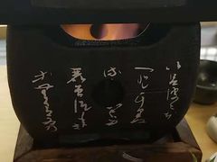 奶烧一口牛-久村和居