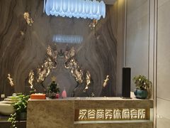 -汉谷商务休闲会所(软件园三期店)