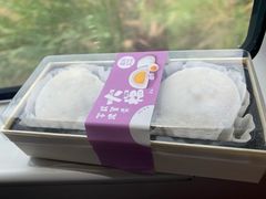 芋泥咸蛋黄大福-盒马鲜生(悠方店)
