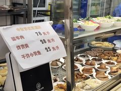 -聚德华天护国寺小吃(甜水园店)