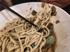 -锅儿挑面馆