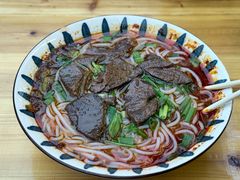 -川姐牦牛肉粉(沟口店)