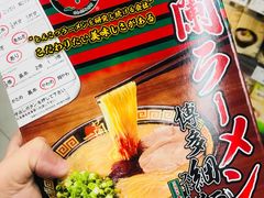 -Olé精品超市(上海虹桥南丰城店)