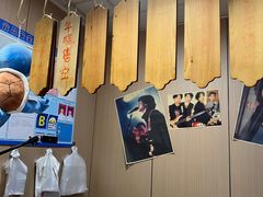 -小闺女儿肉龙(西湖道店)