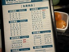 -金色印象·4K影院式足体养生(南坪桃源店)