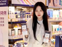 -崇光百货(铜锣湾店)