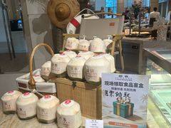 -广州增城保利郡雅酒店-月色西餐厅